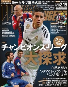 2015年2/19号