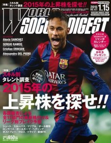 2015年1/15号