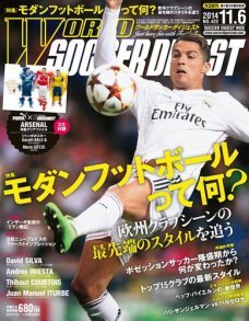 2014年11/6号