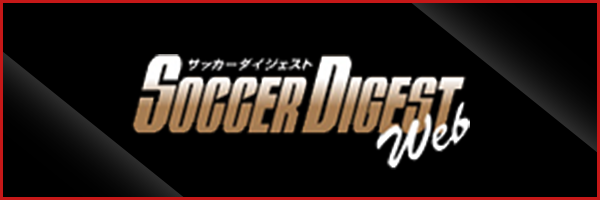 プロ野球選手名鑑2021 スラッガー / 日本スポーツ企画 : 2010年度新人選手選択会議（2010ねんどしんじんせんしゅせんたくかいぎ）は、2010年10月28日にグランドプリンスホテル新高輪で行われた第46回のプロ野球ドラフト会議である。東芝が特別協賛しており、冠名を含めた名称は「2010 プロ野球ドラフト会議 supported by toshiba」。