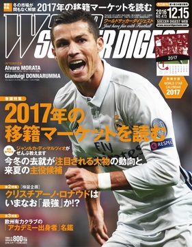 2016年12/15号