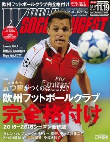 2015年11/19号