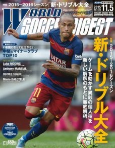 2015年11/5号