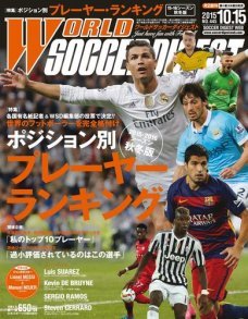 2015年10/15号