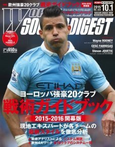 2015年10/1号