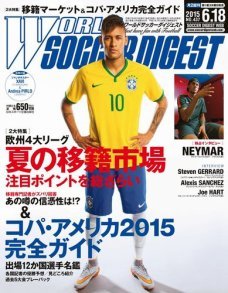 2015年6/18号