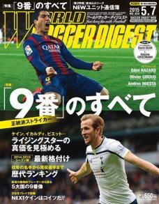 2015年5/7号